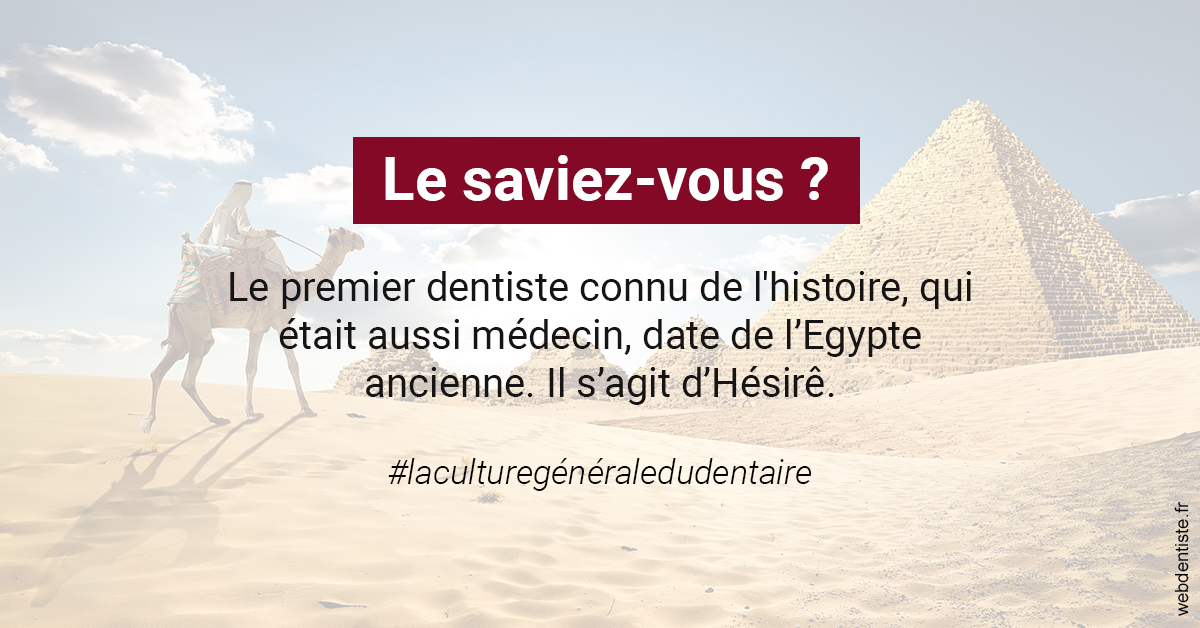 https://dr-ricci-anne-marie.chirurgiens-dentistes.fr/Dentiste Egypte 2